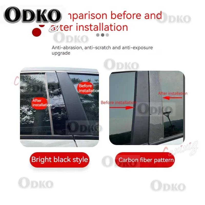 6PCS Black Car Door Window Column BC Pillar Post Trim PC Sticker Fit For Lexus CT200h CT 200 200h 2011 - Accessories