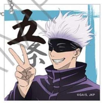 

Акриловый брелок для ключей Jujutsu Kaisen Satoru Gojo Официальные товары