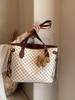 Sac fourre-tout et sac bandoulière polyvalent rétro pour femme de grande capacité