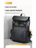 Men's Trendy Large Capacity Sports Backpack with Fashionable Print