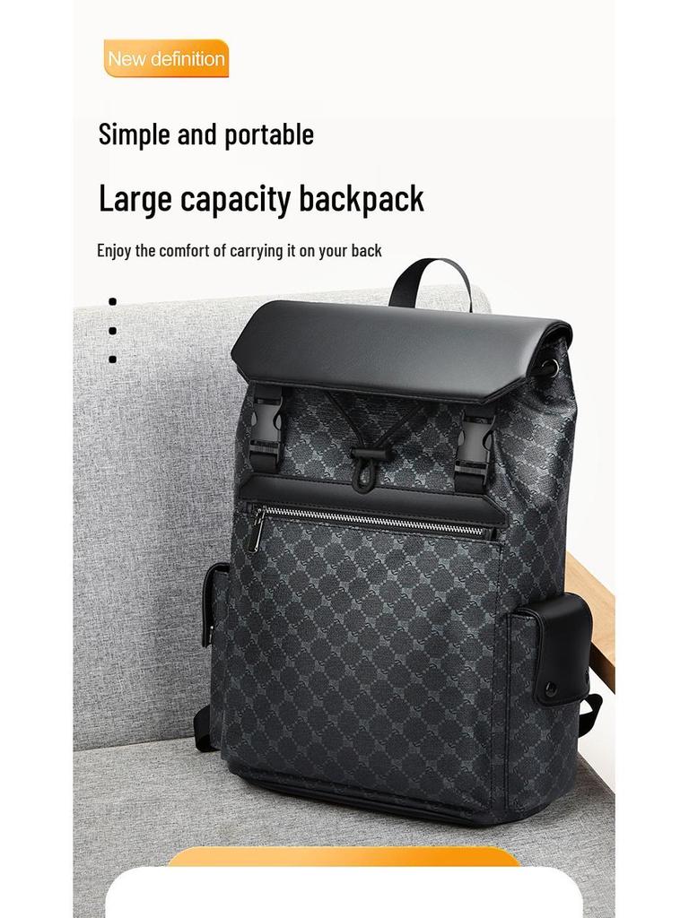 Men's Trendy Large Capacity Sports Backpack with Fashionable Print