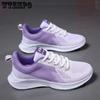 WTEMPO Women's Summer Sneakers Breathable Thin Lightweight Mesh Sport Shoes Slip Resistant Casual Shoes Shock Absorbing Running Shoes