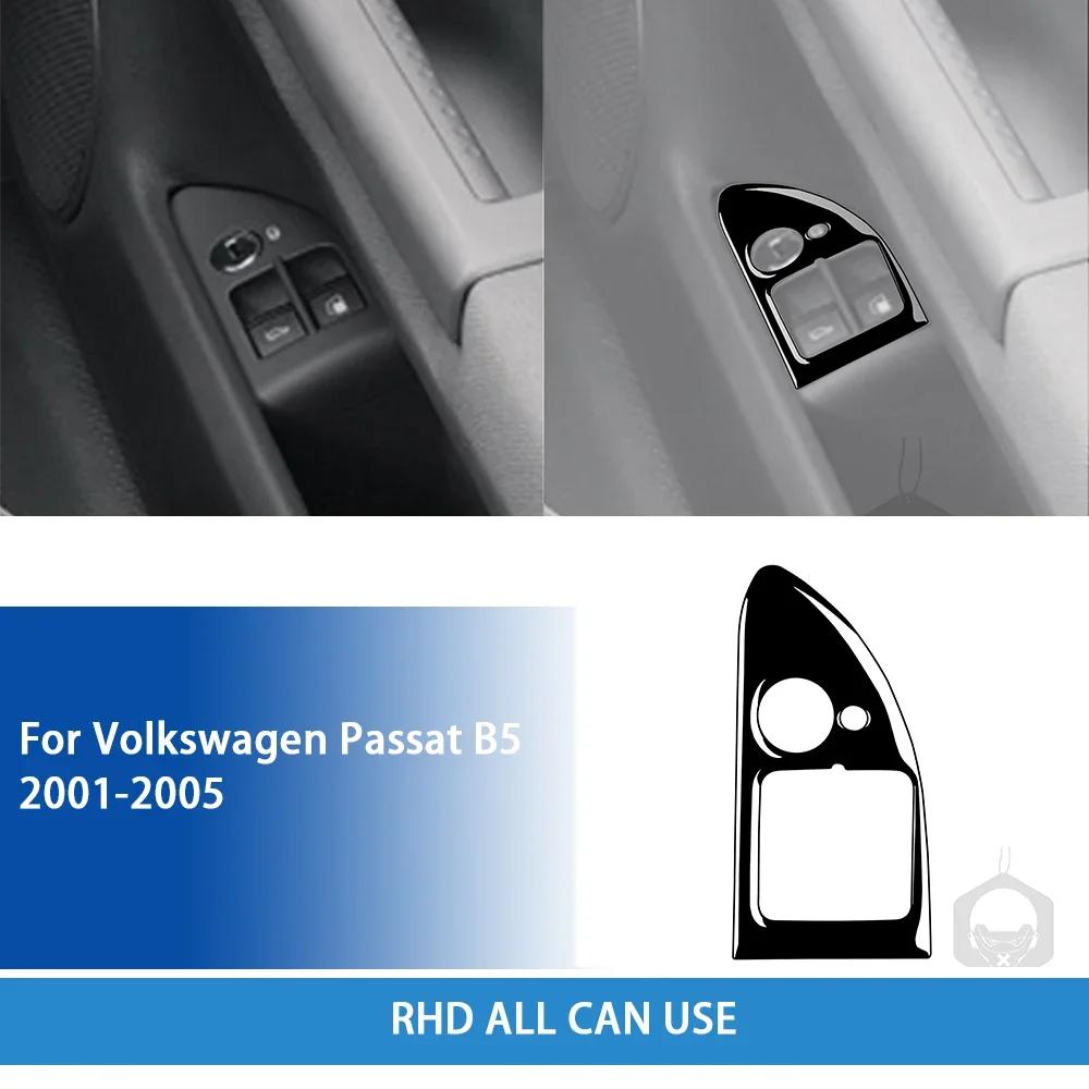 For Volkswagen Passat B5 2001-2005 Accessories Gloss Black Plastic Car Interior Lifting Gear Cupholder Panel Trim Sticker