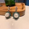 Live Streaming New Emerald Australian Pearl Earrings Rings Necklaces Fairy Style Women's Fashion