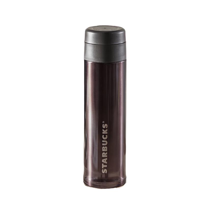 Starbucks Charm Tea Infuser Insulated Tumbler