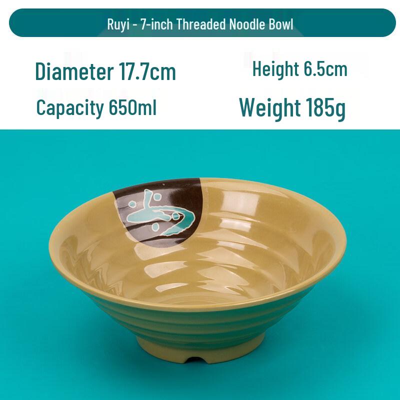Tianyajing A3 Thickened Anti-drop Melamine Soup and Noodle Bowl