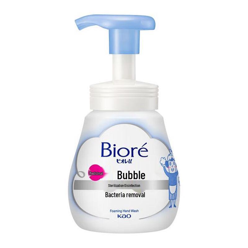 KAO Children's Antibacterial Foaming Hand Soap
