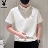 PLAYBOY Men's Casual Polo T-Shirt