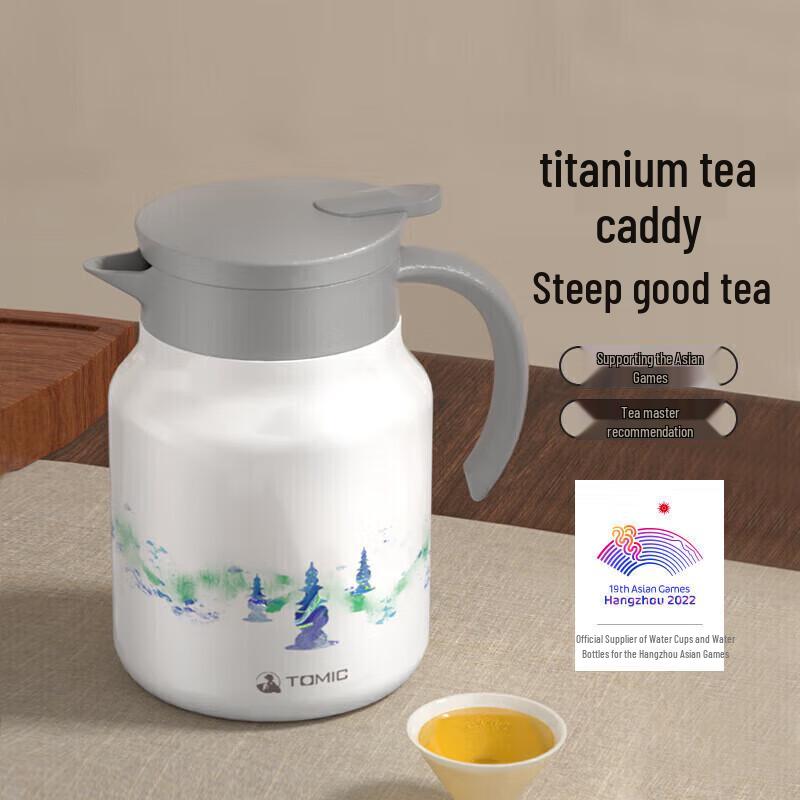 TOMIC Insulated Tea Brewing Pot