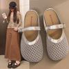 Hollow Bag Head Half Slippers Women's 2025 Summer New Belt Buckle Comfortable Versatile Temperament Women's Flat Bottom Cool Slippers