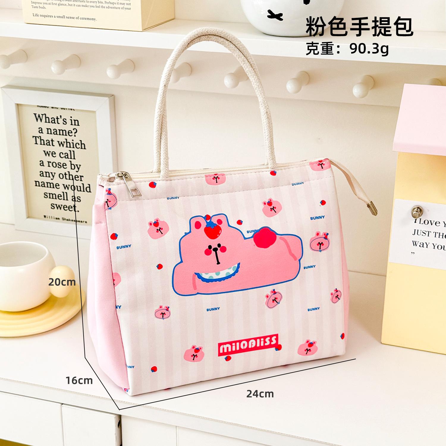 

Милая сумка для ланча высокой ценности. Сумка для ланча с термоизоляцией из алюминиевой фольги для офисных работников и студентов. Портативная сумка большой вместимости. розовый