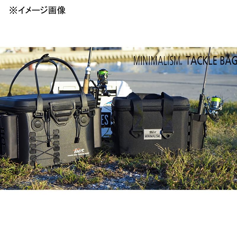 TICT Minimalism Tackle Bag in Tree Camo