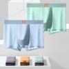 6 calzoncillos para hombre Ice Silk transpirables de punta plana, pantalones deportivos juveniles de punta cuadrada, bóxer