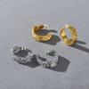High-Grade Metal Lava Texture C-Type S925 Silver Needle Stud Earrings Niche Tide Cold Temperament Versatile Light Luxury Earrings