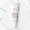 Avene [olive Vera Exclusive] Avene Geracam A.d Intensive Cream 200ml  Itch Relief  Extremely Dry Cream  Newborn