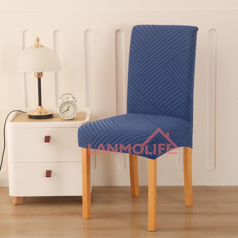 Elastic Rhythmic Jacquard Chair Cover All Inclusive Simple Anti Slip and Dirt Resistant for Home Use High-end and Versatile for All Seasons