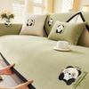 New Design Embroidered Cashmere Sofa Cushion Suitable For All Seasons Anti-Slip Luxury Sofa Cover Fabric Towel Seat Cushion