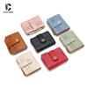 Women's Short Plain Wallet: Multi-functional Card Holder & Zipper Coin Purse