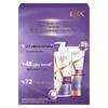 Lux Silky Smooth Hair Care Value Set