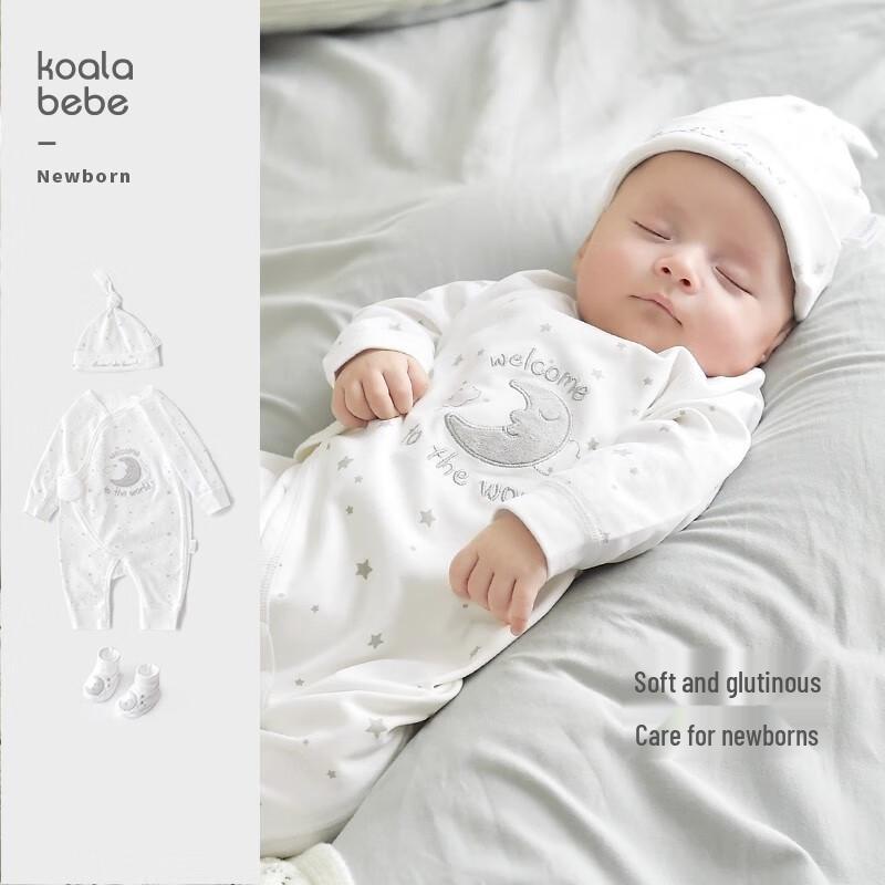 Koala Bebe Newborn Baby Cotton Romper 59cm