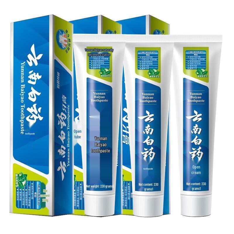 

Yunnan Baiyao Toothpaste