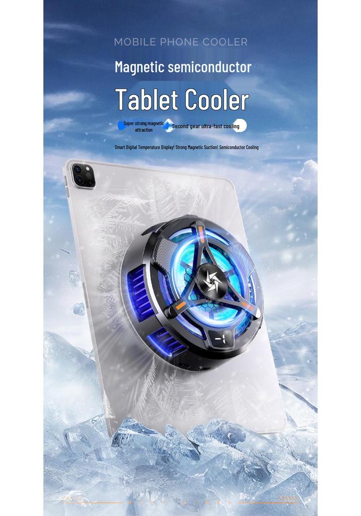 Smart Variable Frequency Tablet and Phone Cooler with Stand - TH06AI Z27