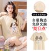 Short-sleeved Pajamas Women's Summer Thin Style with Chest Pad Cartoon Girl Student Round Neck Summer Loungewear