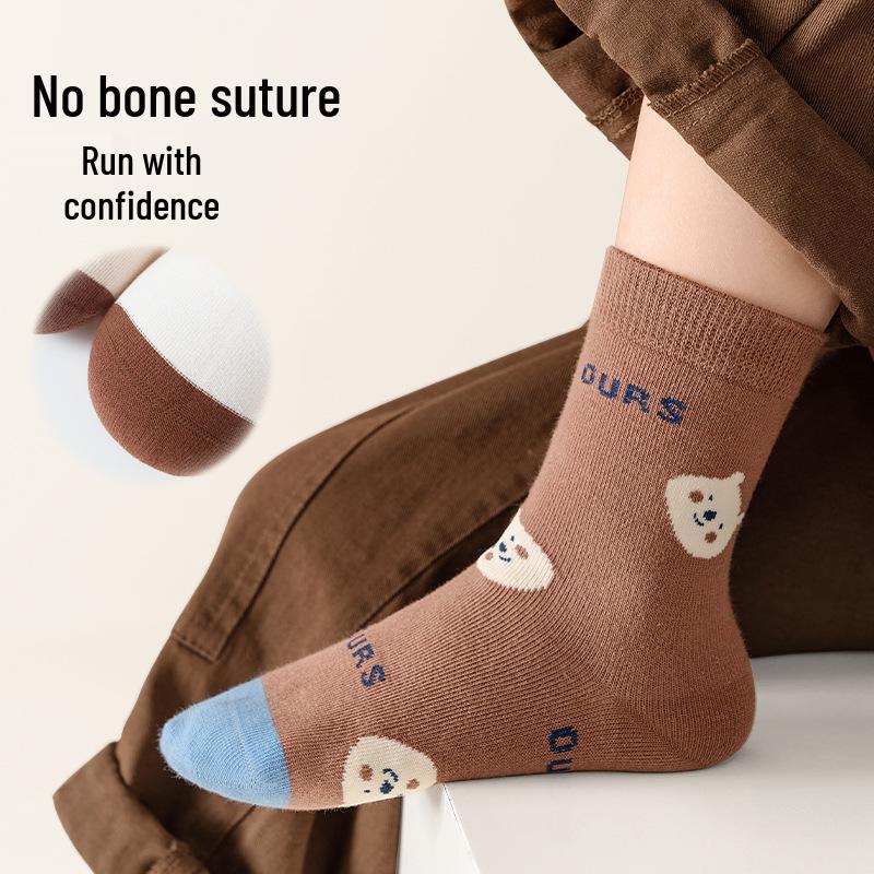Spring & Autumn A-Class Odor-Resistant Antibacterial Cotton Mid-Calf Socks for Boys