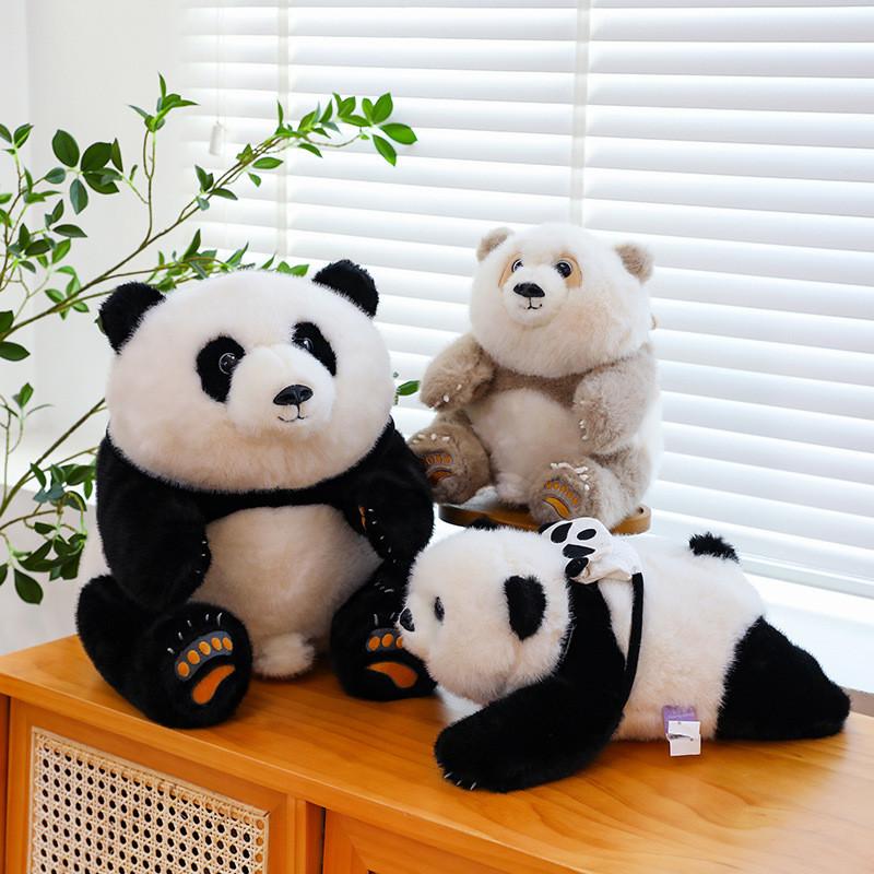 Panda He Hua Qizai Plush Toy Stuffed Animal Toy Cartoon Decoration Kids Gift
