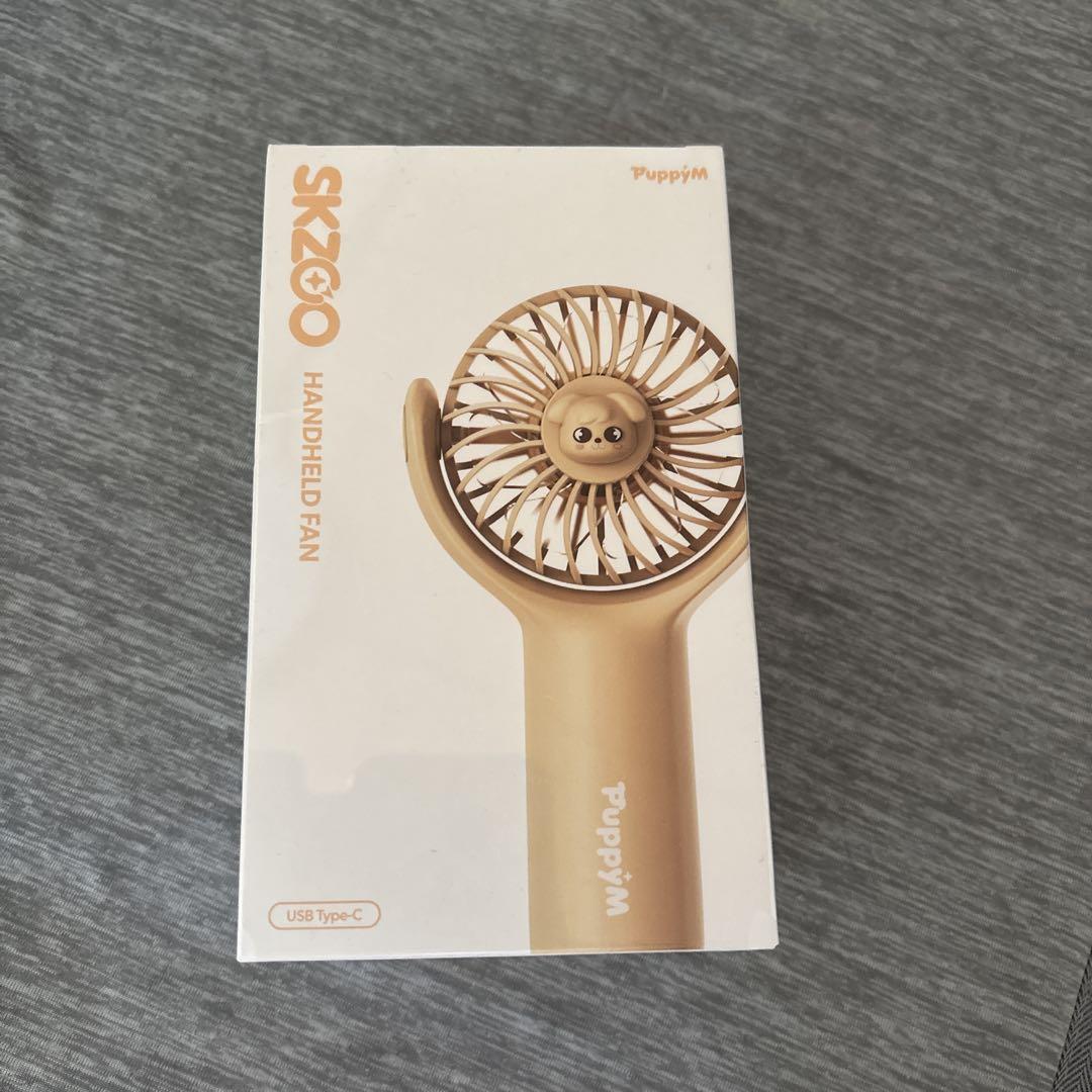 

[USED] straykids skzooHANDELD FAN