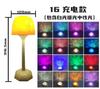 Firefly Night Light, Water Wave Projection Lamp, Bedside Sleep Lamp with Touch Control & Dimmable Warm Light, Romantic Mood Lighting for Bedroom