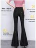2025 Spring Black Lace High-Waisted Wide Leg Fishtail Pants