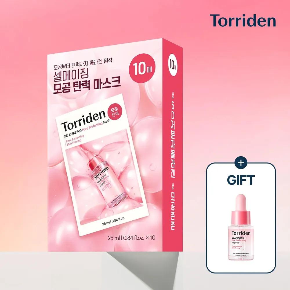 

TORRIDEN Cellmazing Низкомолекулярная коллагеновая маска для сужения пор, 10 листов + (Бесплатный подарок: Ампула для пор 10 мл)