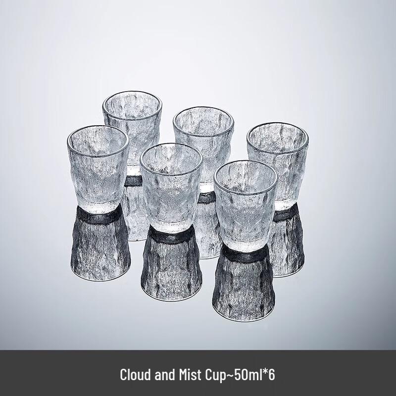 Huazao Baijia WQ Glacier Bullet Liquor Glasses 1 liang (approx. 50ml)