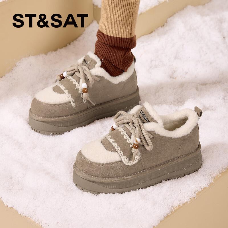 Women s Genuine Leather Plush-Lined Platform Winter Shoes 38