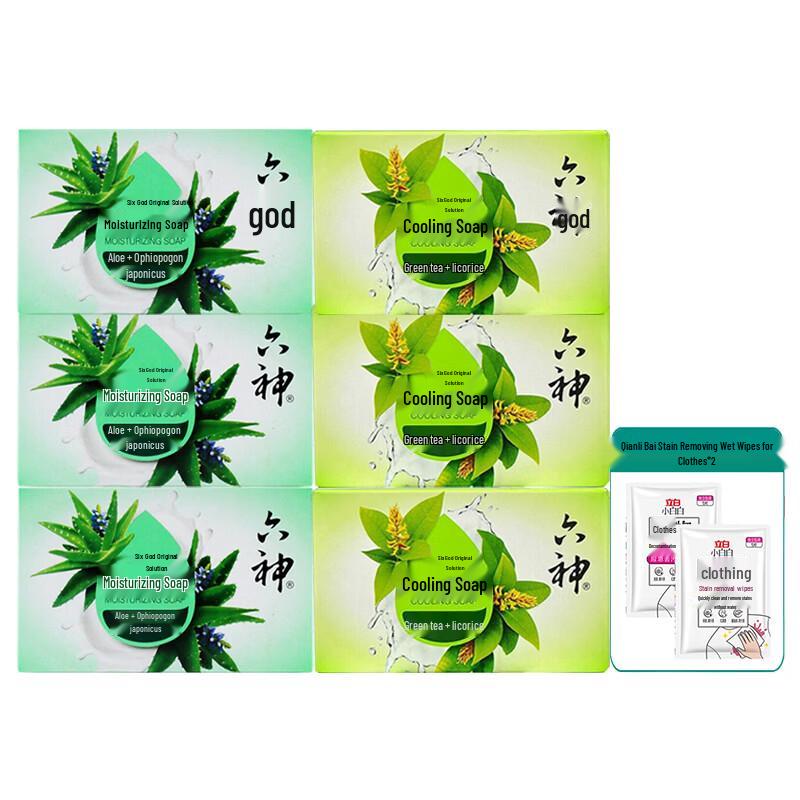 

Liu Shen Refreshing & Moisturizing Bar Soap