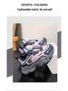 Babudou 2025 Winter Waterproof Girls' Sports Shoes with Plush Lining