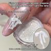 Iridescent Galaxy Star Nail Art Rhinestone Powder - White Super Sparkle Nail Decoration