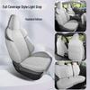 Changan Qiyuan Q05 Car Seat Cover - All-Season Full Coverage Suede Cushion