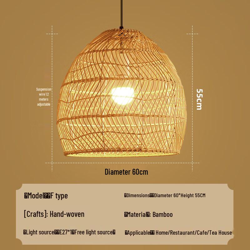 New Chinese Style Bamboo Woven Pendant Lamp