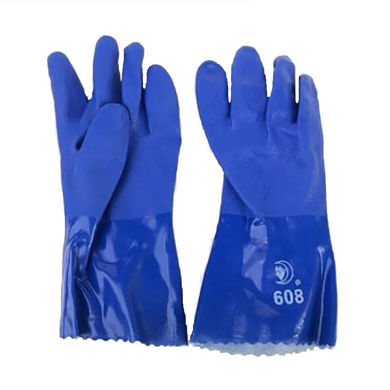 Quan Ri An Coated Work Gloves