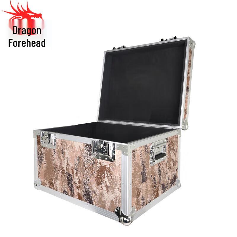 Longchan Aluminum Alloy Storage & Tool Case