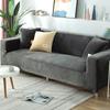 Sofa Cover All-Inclusive Sofa Cover Single Double Three-Seat Gold Velvet Sofa Slipcover Sand Solid Color Elastic Full
