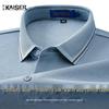Kaisar Men's Silk Wool Blend Polo Shirt
