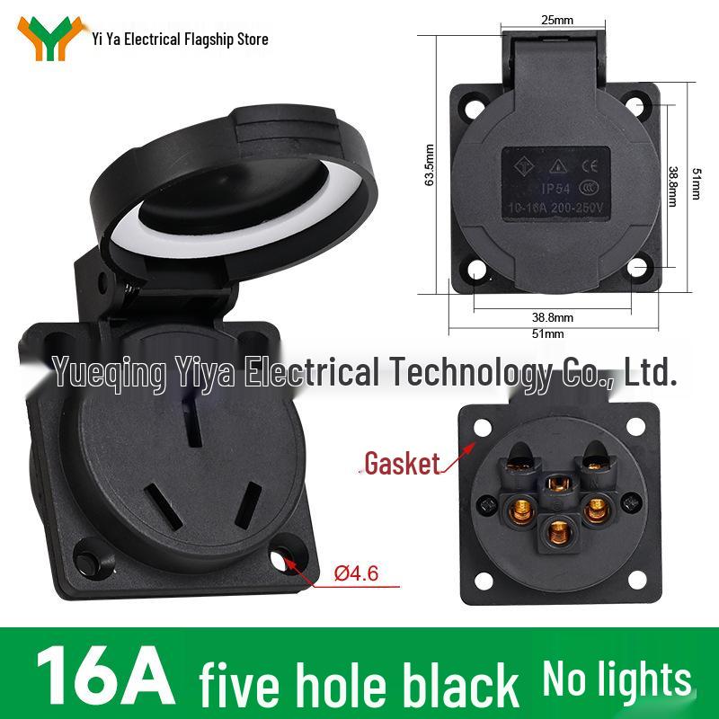 Explosion-Proof Industrial Five-Hole Waterproof Socket