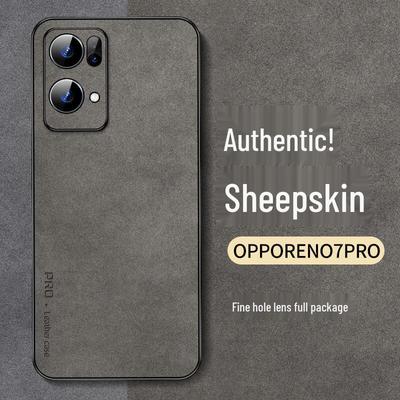 SHANGSU Light Luxury Nubuck Leather Anti-Drop Full Coverage Phone Case for OPPO Reno7/Reno7 Pro