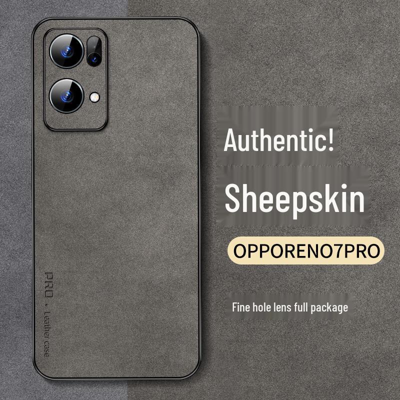 SHANGSU Light Luxury Nubuck Leather Anti-Drop Full Coverage Phone Case for OPPO Reno7/Reno7 Pro