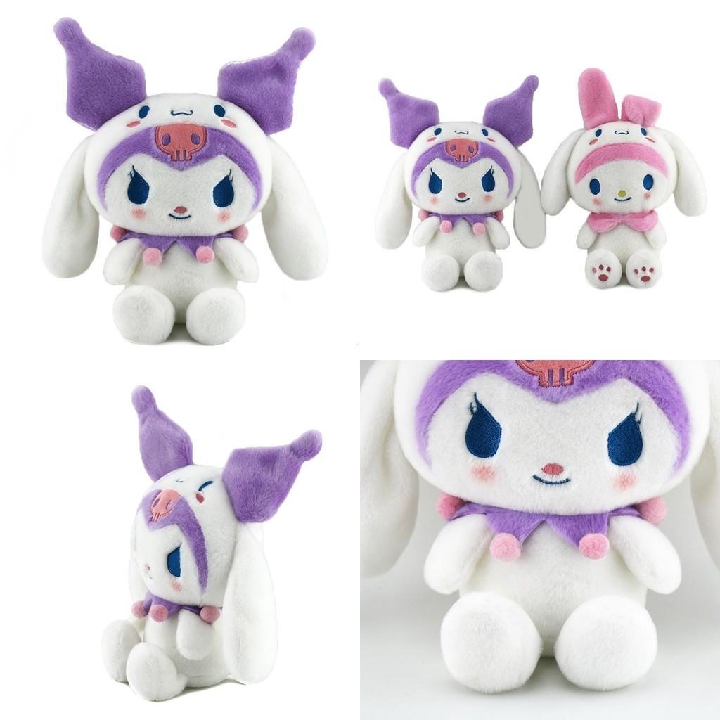 Plush Toy Stuffed Dolls Xmas Gifts