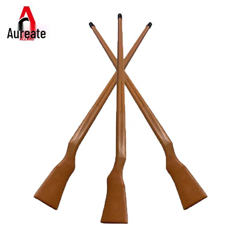Wooden Bayonet Training Rifle