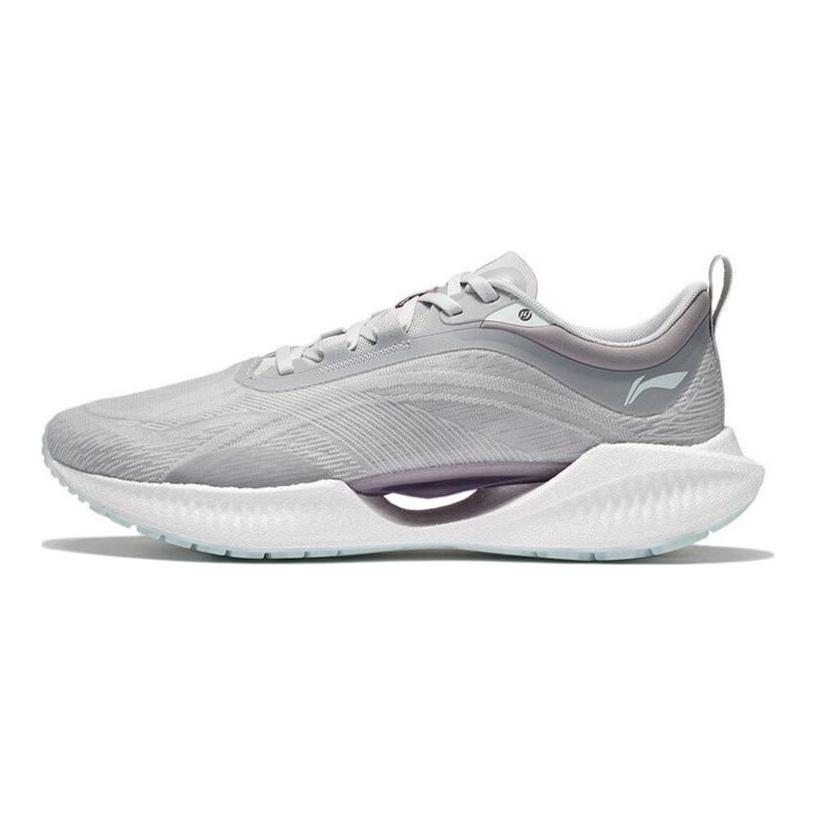 Li Ning Super Light 19 Fashion Textile, TPU Cushioning Slip Resistant Abrasion Resistant Reflective Low top ARBS001-9